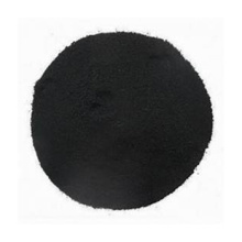 LANASET BLACK B ------- Textile dye, acidic black